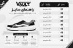 کتونی ونس اولترانج - Image 5